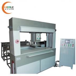 Fully Automatic Travelling Rotary Head Cutting Machine